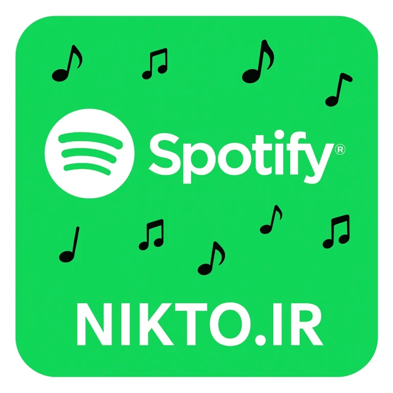 خرید اکانت اسپاتیفای individual از NIKTO.IR در ایران